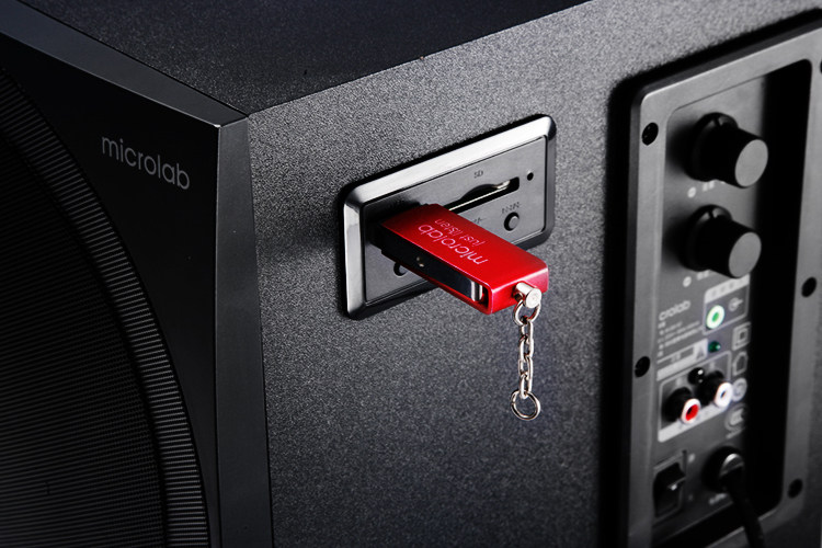 麦博m300bt 音箱 白色 功率:50w 支持蓝牙4.