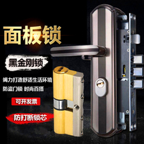 Stainless steel lock anti-theft door lock heaven and earth suo mian ban handle security door World door lock lock men suo ju