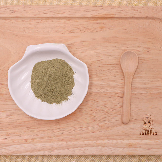 Baby home homemade pet treats dog food partner health care nutrition powder beauty hair pink seaweed powder 120g Baby home homemade pet treats dog food partner health care nutrition powder beauty hair pink seaweed powder 120g