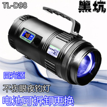 Blue fishing light Strong light night fishing light Strong light night light Raft fishing light Purple lampstand fishing xenon high-power ultra-bright