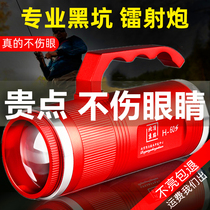 Beijing apex laser gun fishing light night fishing light Black pit high power blue and yellow two light sources wild fishing table fishing fishing lamp