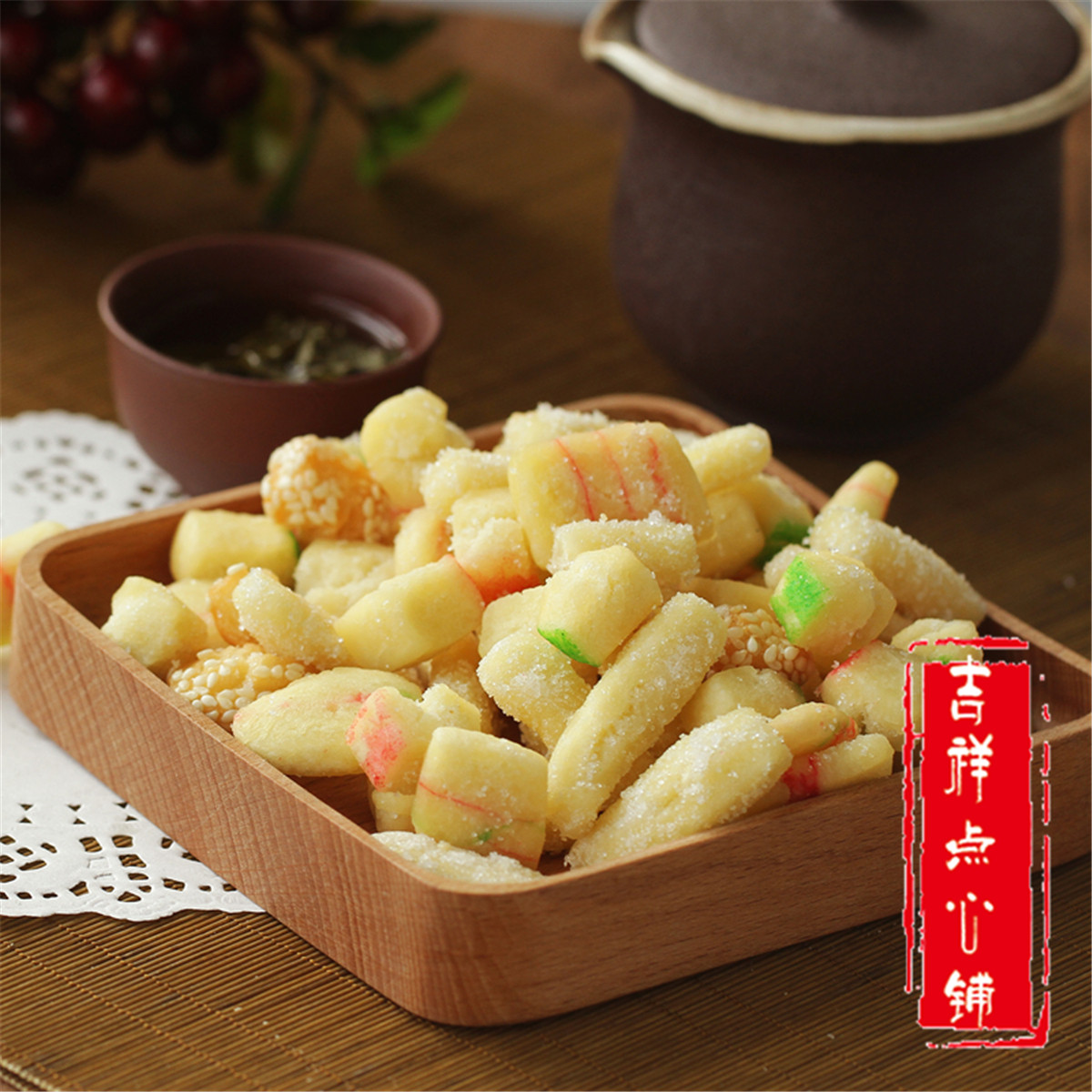 天津小茶食特产传统中式糕点心全鸡蛋无水手工怀旧老味零食500g