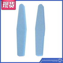 (One Nuo Anime ) High-quality Super durable Double-sided Sponge Sands Stick Smilling Polishing Gate Polishing Spears Polishing Bar Single