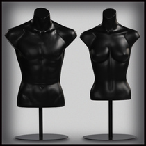 Model props men and women half-length clothing headless suit male model shelf glass steel dumb black dummy window