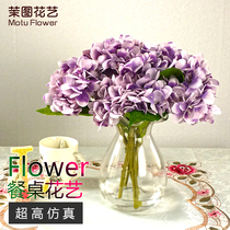 Moto living room flower arrangement dry flower device Hydrangea flower fake glass small Vase ornaments dining table floral artificial flower set