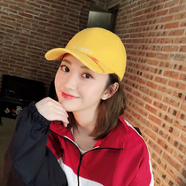 Jing sweet star with VETEMENTS DHL hat male summer small yellow hat cap female yellow baseball cap