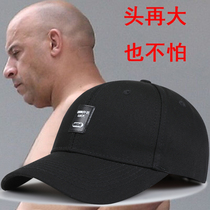 Large head circumference hat Mens large size baseball cap Mens summer plus size head big fat face suitable for deepening the cap