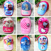 Katie KT Cat Frozen Princess Childrens cap Mesh breathable visor Casual girl Sun hat spring and summer
