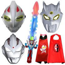 Sero Galaxy Ultraman Diga Mask Sound Lightsaber Superman Cloak Childrens launcher toy Clothes suit Male