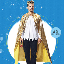 King Prince Princess crown annual meeting performance clothes Gold cloak cape cosplay clothing adult men and women