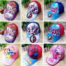 Childrens Ultraman sun Hat Summer cap Sports Mesh breathable Visor Cartoon Superman hat for boys