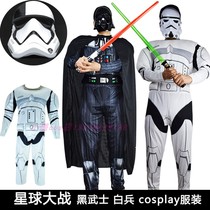 Star wars cosplay Darth Vader Darth Vader storm white soldier Adult children clothes armor Lightsaber