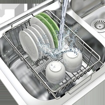 Dishwashing pool sink drain rack Airing Bowls Chopsticks Containing extension kitchen Dishes Control Water Pool Shelf Bowls Shelf Pan