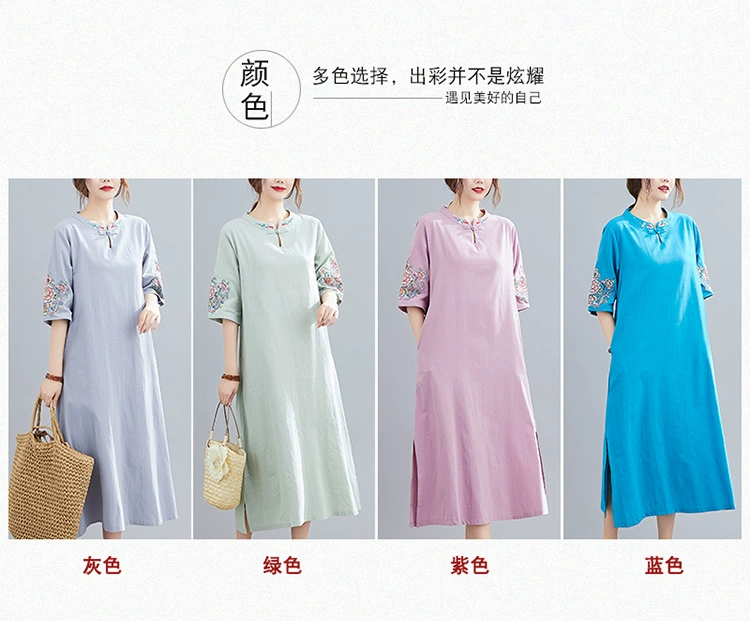 Váy trà retro váy mùa hè nữ Zen văn học váy dài Zen váy dài phong cách Trung Quốc của phụ nữ cotton và lanh sườn xám phiên bản cải tiến - Váy dài