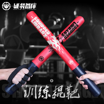 (WE arsenal) Training Stick Adult Children's Stick Target Safety Teaching Actual Fighting Sponge Philippines Practice Short Stick