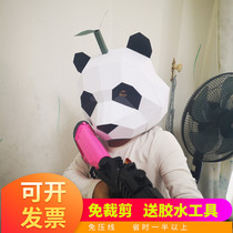 Panda Headgear Animal Mask Solid Fold Paper Die Adults Handmade DIY Party Wedding men and women Photograph COS props