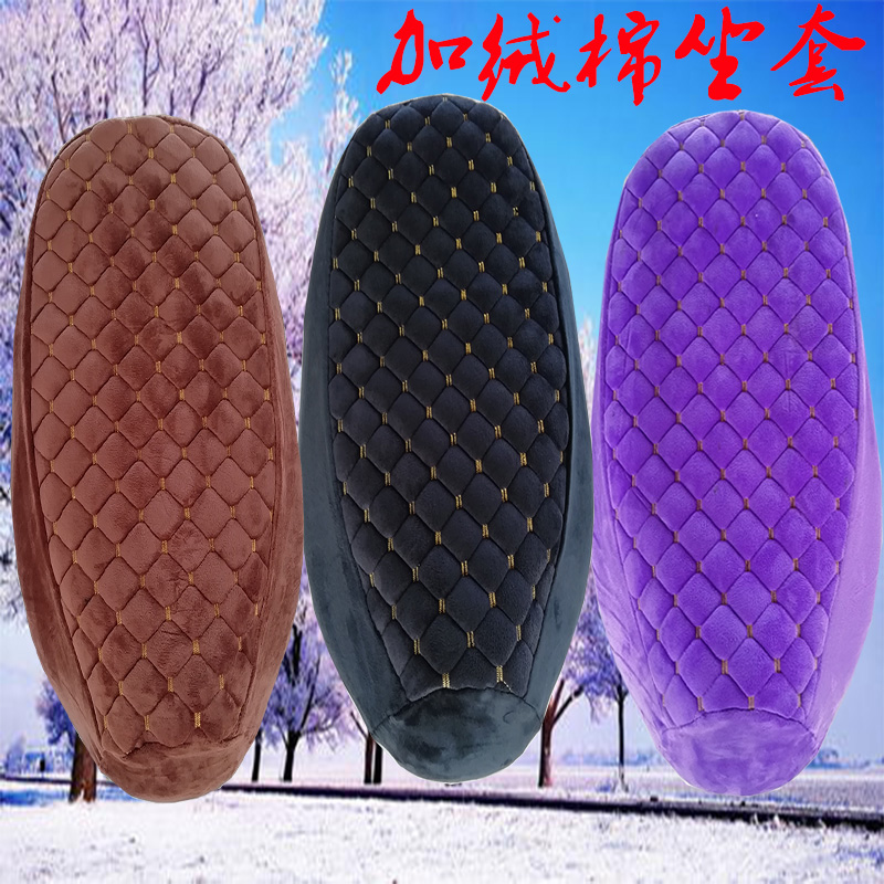 Electric car cushion cover Thickening Plus Suede Motorcycle Seat Cover Autumn Winter Warm Plus Cotton Seat Cover Electric Bottle Car Seat Cover-Taobao