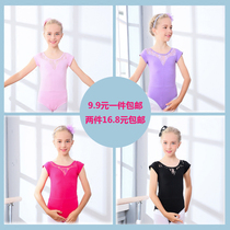 Clearance for young childrens dance practice uniforms