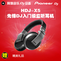 Pioneer PioneerHDJX Series HDJX5 HDJX7 HDJX10 Monitor Headset Headset