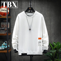 Chao Wei Guan Men's new blasting loose size 2022 in autumn and long-sleeved t-shirt men's bottom shirt spring and autumn