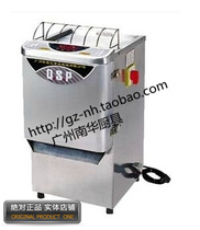 100 percent of QSP slicer commercial cut-wire electric multifunction melon and fruit potato radish vegetable planed vegetable planter