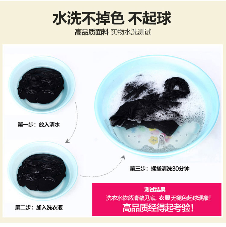 一字领露肩上衣 中袖T恤女纯棉黑色打底衫五分