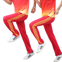 Omeda Spring and Autumn three-bar sweatpants men and women with Jiamusi aerobics long pants Summer White