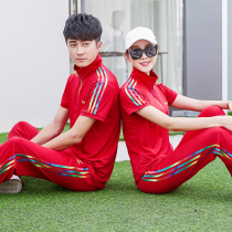 Omeda new three bar color strip short sleeve t-shirt women Summer Jiamusi aerobics sportswear set school men