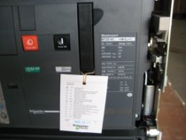 Merlin Gerin Schneider Merlin Gerin Schneider Frame Breaker Switch MT20H1