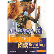 Cambridge Reality English — Reading 3 - New Oriental Great Fool English Study Series