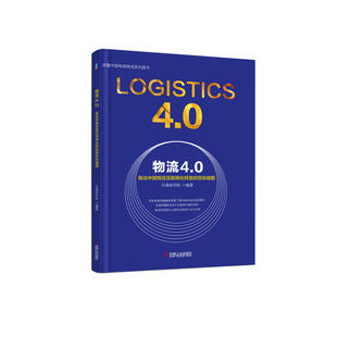 网 正版包邮】听你的 张皓宸新书百万畅销书作