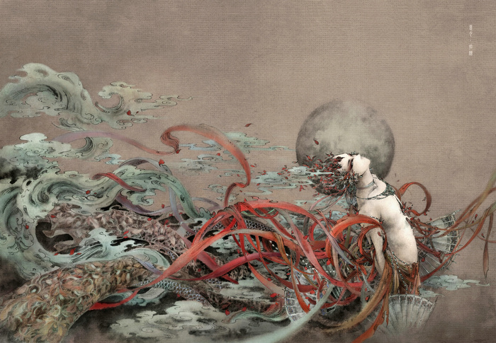 【当当网 正版书籍】洛煌笈 黑白画意 国风美学画师水墨精选画集画册