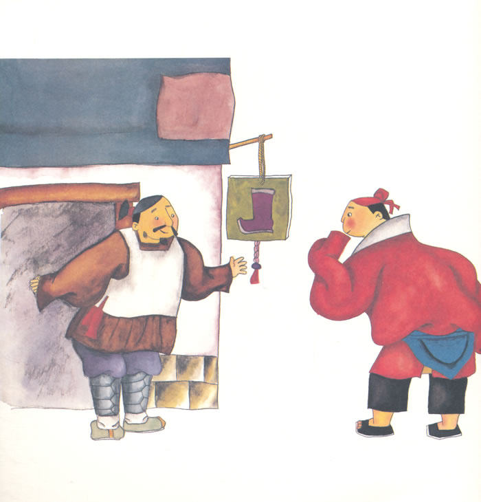 幼学启蒙丛书——中国寓言故事1 愚人买鞋(中英对照)