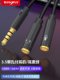 Tengfei Computer 3.5 헤드폰 어댑터 마이크 2 인 오디오 케이블 원 포인트 2 마이크 3.5mm 노트북 헤드셋 휴대 전화 변환기 변환기 플러그 스플리터 Tengfei Computer 3.5 헤드폰 어댑터 마이크 2 인 오디오 케이블 원 포인트 2 마이크 3.5mm 노트북 헤드셋 휴대 전화 변환기 변환기 플러그 스플리터