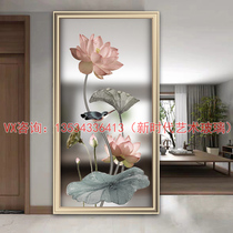Custom simple art glass partition screen Carved flower frosted steel process translucent living room background wall entrance