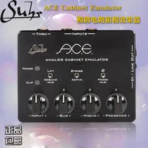 Suhr ACE Cabinet Emulator Electric Guitar Analog Circuit Box Effect