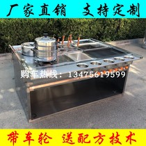 Multi-function snack car Night market shabu-shabu stroller stalls Early food car Fried shabu-shabu skewers Teppanyaki mobile dining car