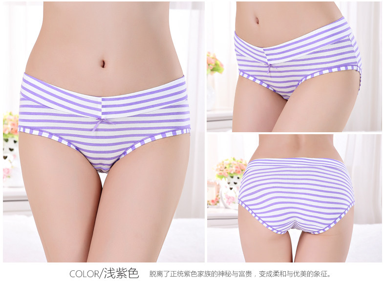 Плавки-слипы макси Radiant Colours разноцветную полоску купить со скидкой в секс шопе  Женское белье, одежда  Пляжная одежда