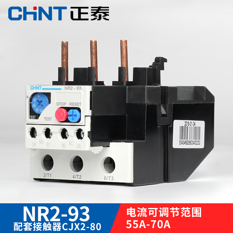 zhengtai thermal overload relay thermal relay thermal protector nr2-25 z cjx2 supporting use 17-25a