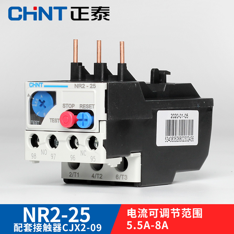 zhengtai thermal overload relay thermal relay thermal protector nr2-25 z cjx2 supporting use 17-25a