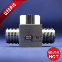 316L stainless steel inner and outer wire tee joint 4 points thickened outer inner and outer thread T-type high pressure tee DN15