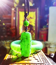 Fidelity Natural Taishan Beyyu Shi dares to be a pendant jade natural Beyyu Shilughan Morning is being practiced at the altar