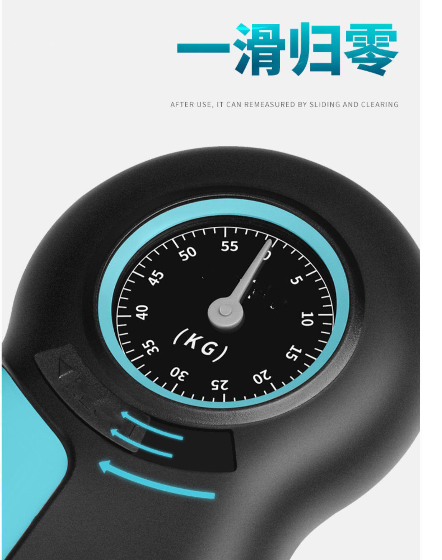 握力器专业康复训练器手指手劲力量测试仪男女士儿童测力计握力表