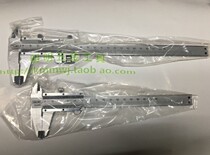 Able tool Swim Javi scale Ruler Cruise scale Ruler Cruise scale (genuine products) DL92200 DL92150