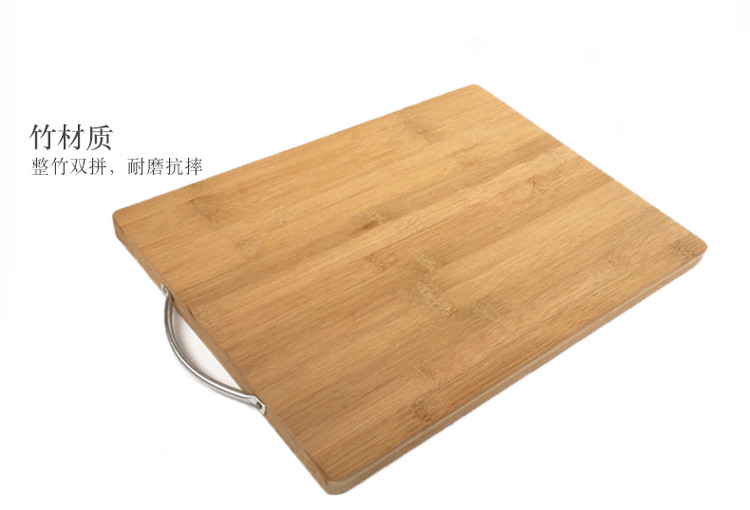 加厚砧板厨房案板切菜板竹木长方形大号防霉切板实木擀麪板水果板_7折