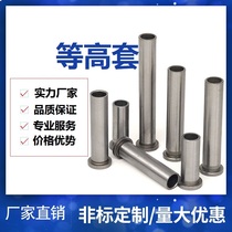 Precision and high cover CSR8 * 11 *20-100 five gold mold dematerial plate screw sleeve discharge HRC: 45 degrees