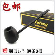 Ebony mini long pole Popeye round bottom pipe small pipe feeding box box smoking knife