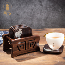 Ask the vulgar black sandalwood coaster Cup heat insulation pad solid wood combination Chinese style home simple kung fu tea ceremony accessories