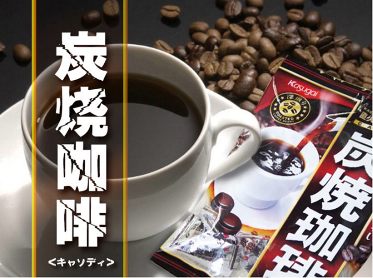 日本原装进口零食品kasugai春日井炭烧咖啡糖~100g_不打折现价18.8元