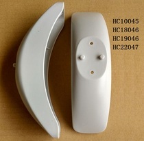 Emmett electric heater HC18046 HC19046 HC10045 foot support base foot plate heater accessories